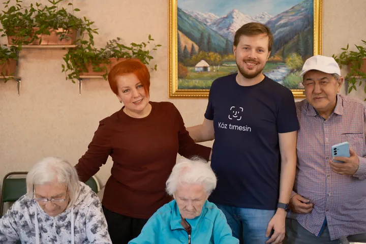 На память о встрече